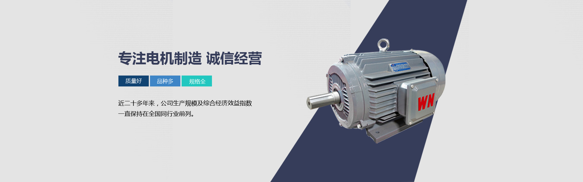 河北本盛永多科技有限公司銷售(shòu)處